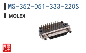 MS-352-051-333-220S