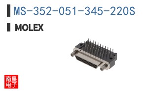 MS-352-051-345-220S