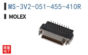 MS-3V2-051-455-410R