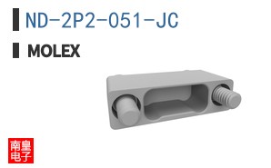 ND-2P2-051-JC