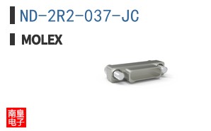 ND-2R2-037-JC
