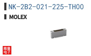 NK-2B2-021-225-TH00
