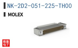 NK-2D2-051-225-TH00