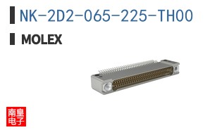 NK-2D2-065-225-TH00