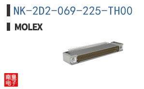 NK-2D2-069-225-TH00