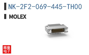 NK-2F2-069-445-TH00