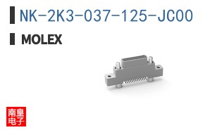 NK-2K3-037-125-JC00