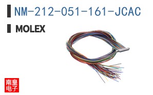 NM-212-051-161-JCAC