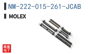 NM-222-015-261-JCAB