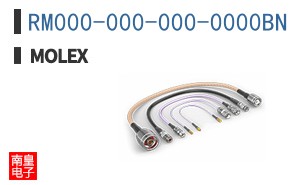 RM000-000-000-0000BN