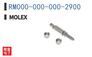 RM000-000-000-2900