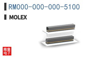 RM000-000-000-5100
