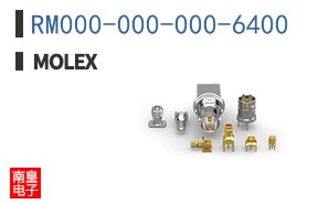RM000-000-000-6400
