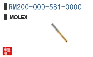 RM200-000-581-0000