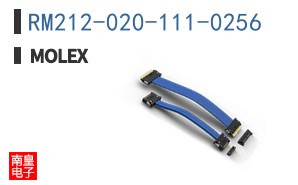 RM212-020-111-0256