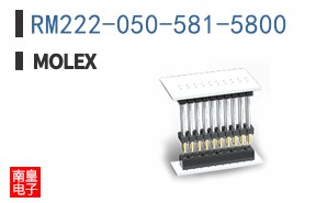 RM222-050-581-5800
