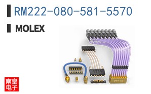 RM222-080-581-5570