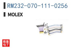 RM232-070-111-0256