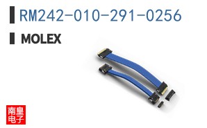 RM242-010-291-0256