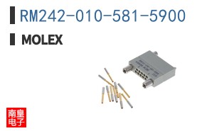 RM242-010-581-5900