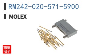 RM242-020-571-5900