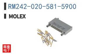 RM242-020-581-5900