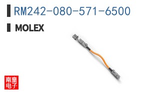 RM242-080-571-6500
