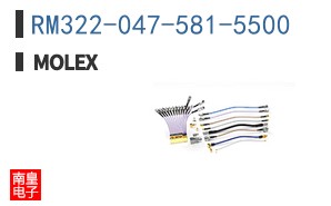 RM322-047-581-5500