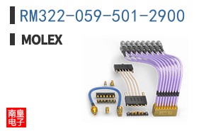 RM322-059-501-2900