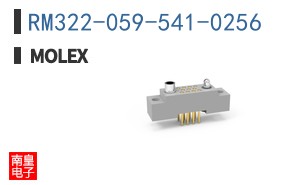 RM322-059-541-0256