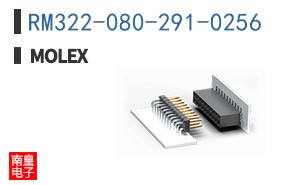 RM322-080-291-0256