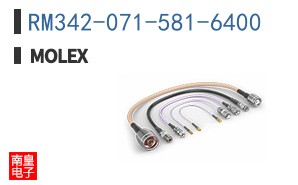 RM342-071-581-6400