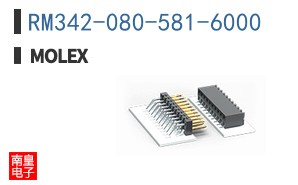 RM342-080-581-6000