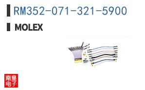 RM352-071-321-5900