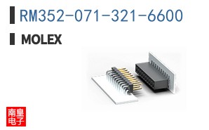 RM352-071-321-6600