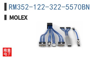RM352-122-322-5570BN