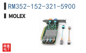 RM352-152-321-5900