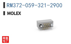 RM372-059-321-2900
