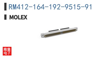 RM412-164-192-9515-910