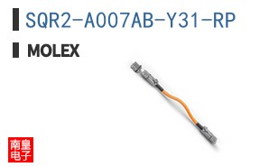 SQR2-A007AB-Y31-RP