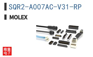 SQR2-A007AC-V31-RP