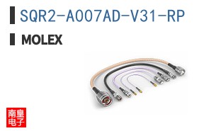 SQR2-A007AD-V31-RP