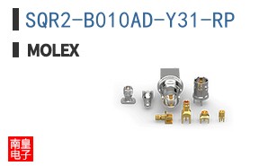 SQR2-B010AD-Y31-RP