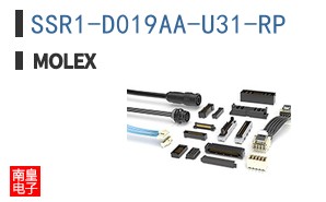SSR1-D019AA-U31-RP