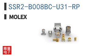 SSR2-B008BC-U31-RP