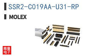 SSR2-C019AA-U31-RP