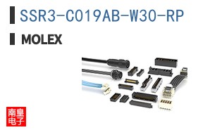 SSR3-C019AB-W30-RP