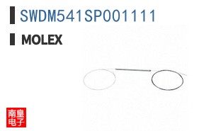 SWDM541SP001111