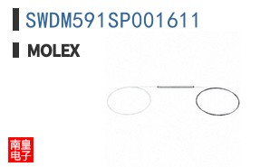 SWDM591SP001611