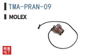 TMA-PRAN-09